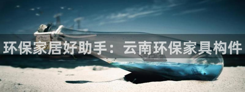 杏耀平台服务中心怎么样