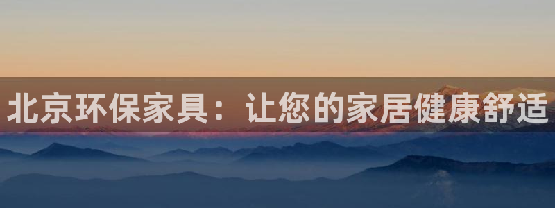 杏耀官网app