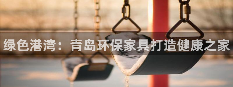 杏耀主管qq