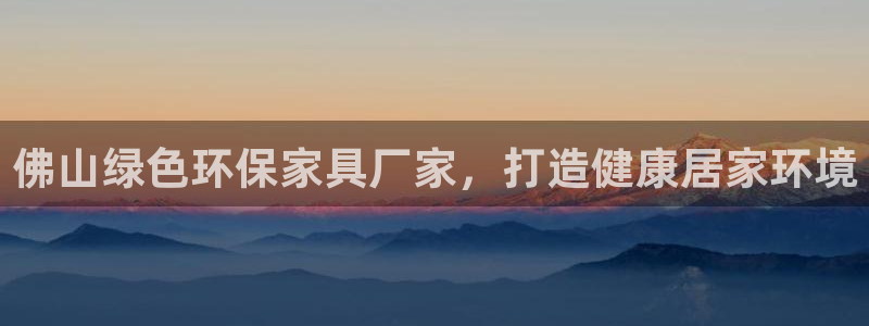 杏耀平台招商的流程