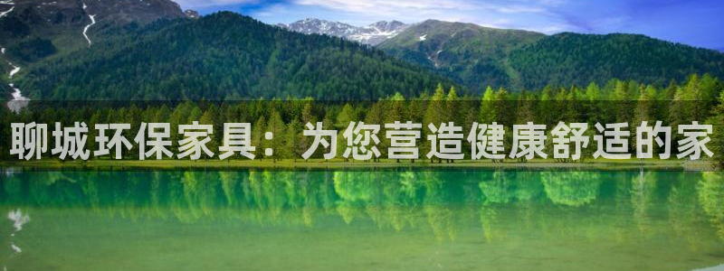杏耀平台登陆测速
