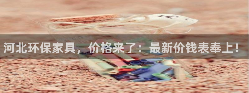 杏耀平台测速地址