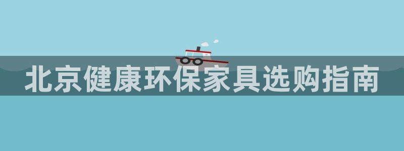 杏耀平台代理怎么赚钱的