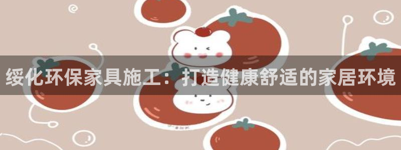 杏耀平台正规么