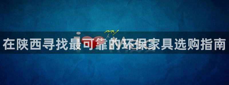 杏耀平台代理怎么赚钱