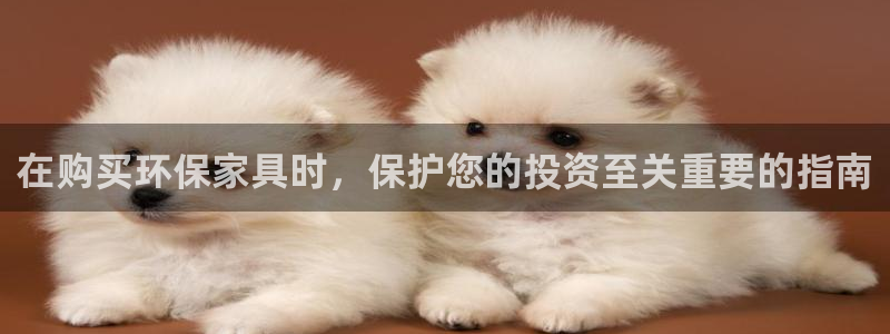 杏耀登陆网站