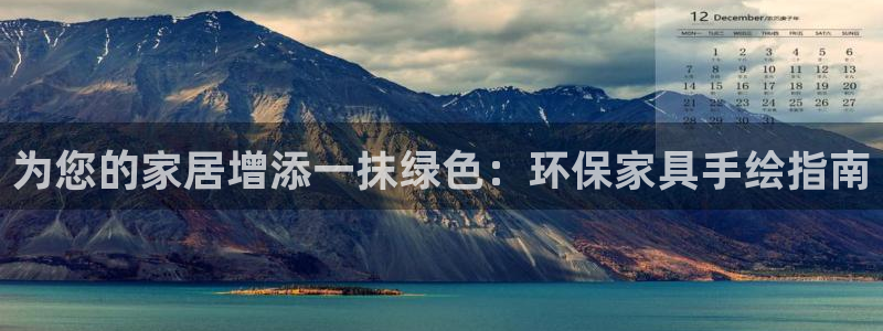 杏耀平台测速地址