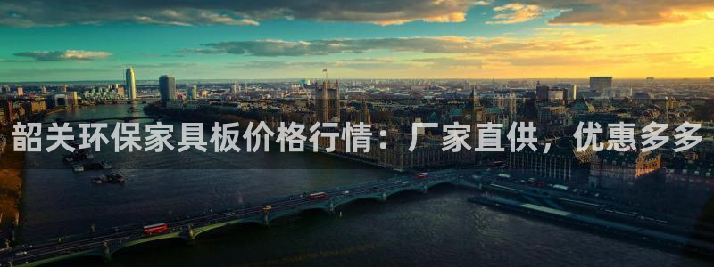 杏耀平台线路测试