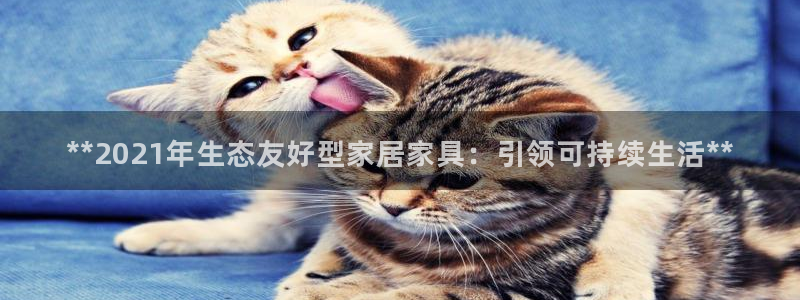 杏耀总代理