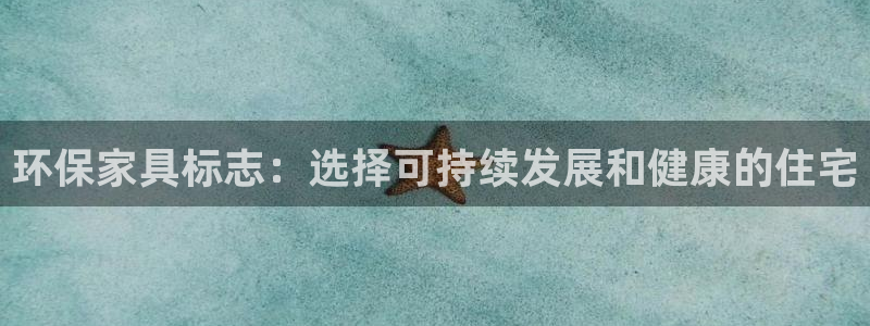 杏耀登入测速
