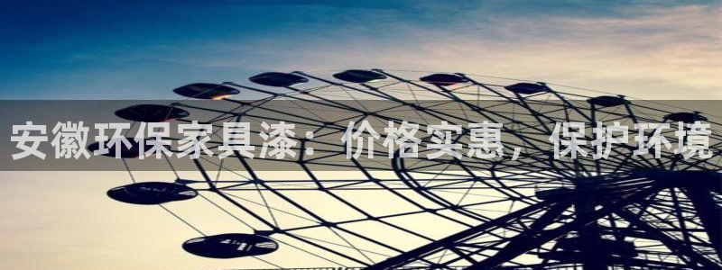 杏耀登陆线路