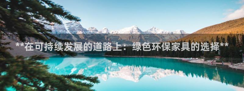 杏耀平台官方网站