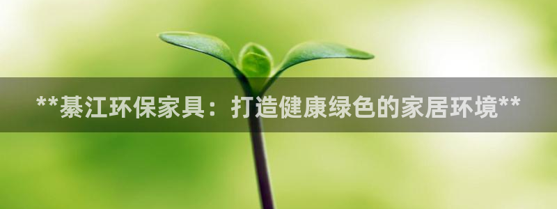 杏耀平台官方网站