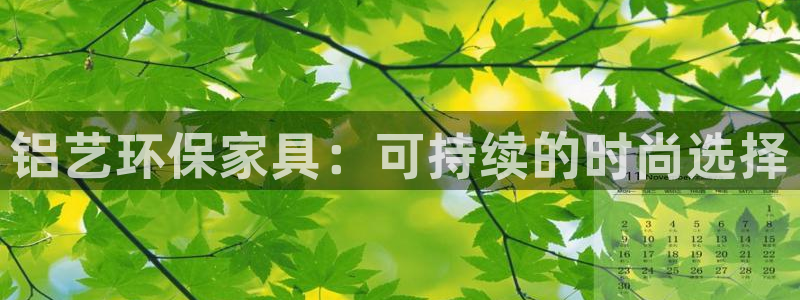 杏耀平台代理怎么赚钱