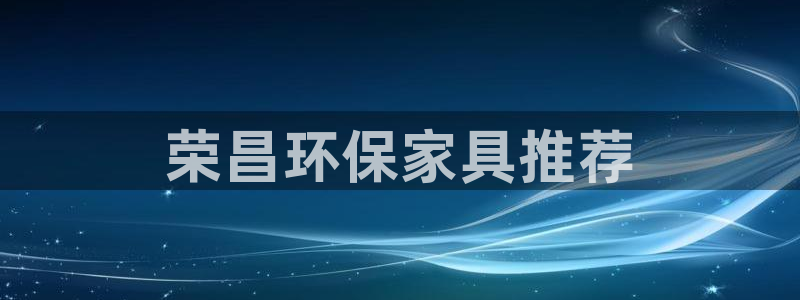 杏耀app怎样申请