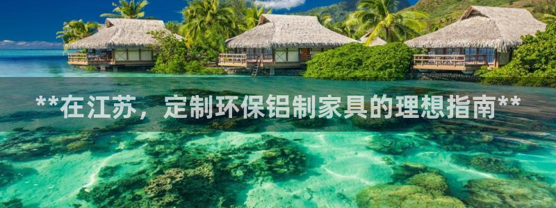 杏耀平台代理