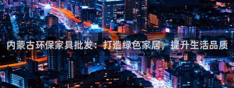杏耀平台下载