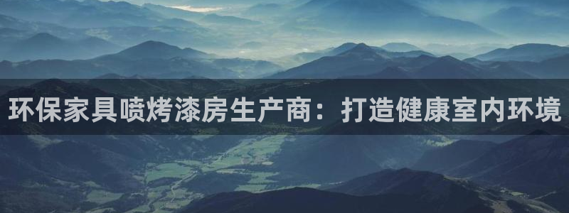 杏耀登入测速