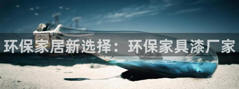 杏耀平台服务中心