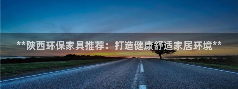 杏耀平台没有了