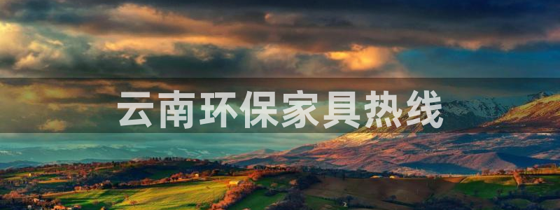 杏耀登陆网站