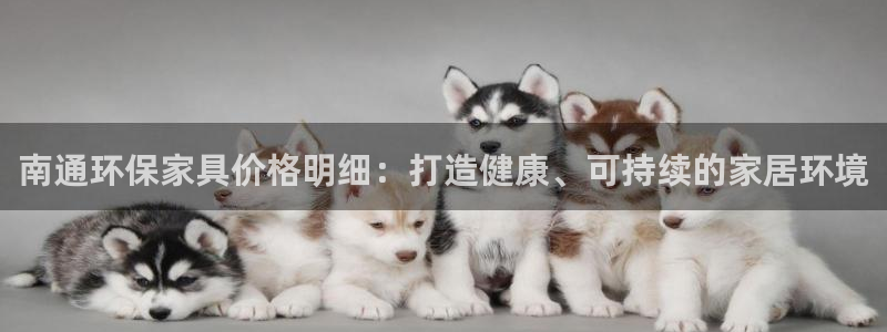 杏耀平台代理怎么赚钱快