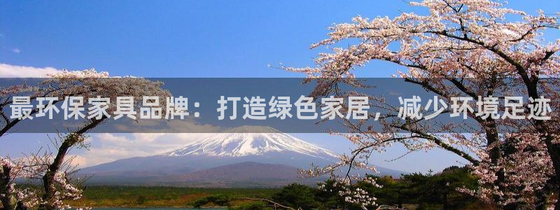 杏耀平台网页版
