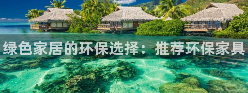 杏耀平台到底能玩吗