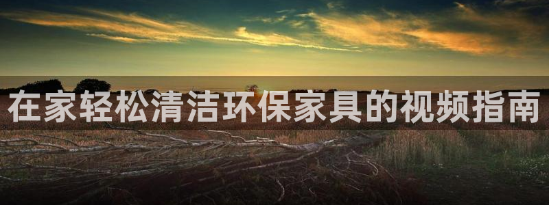 杏耀平台线路测速