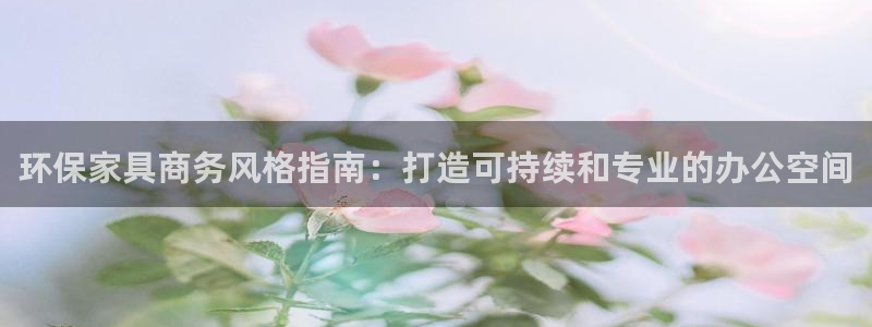 杏耀主管qq
