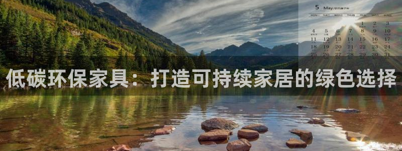 杏耀平台服务中心怎么样