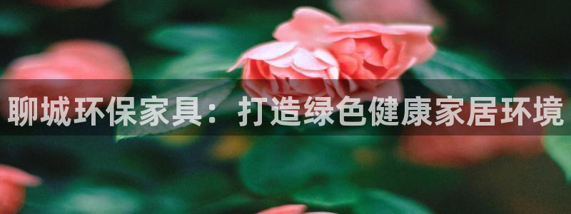 杏耀登陆测速