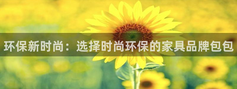 杏耀平台黑款