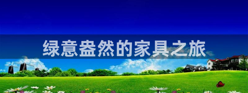 杏耀平台测速登陆