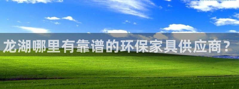 杏耀网址官网
