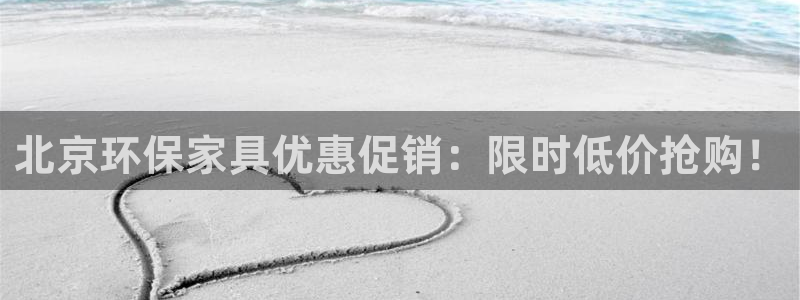 杏耀平台娱乐登陆