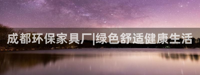 杏耀平台代理怎么赚钱的