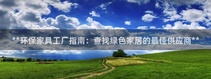 杏耀平台服务中心是干嘛的