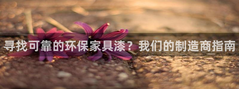 杏耀平台是真的吗