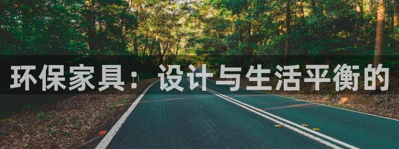 杏耀开户app下载