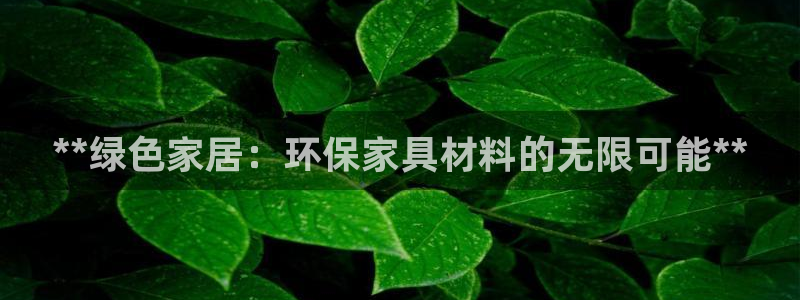 杏耀平台娱乐
