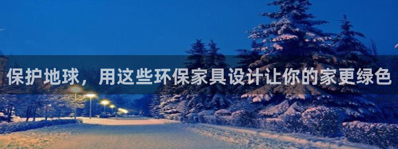 杏耀官网登陆
