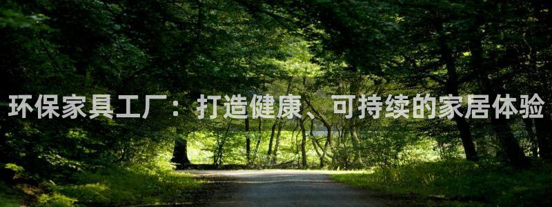 杏耀代理连接