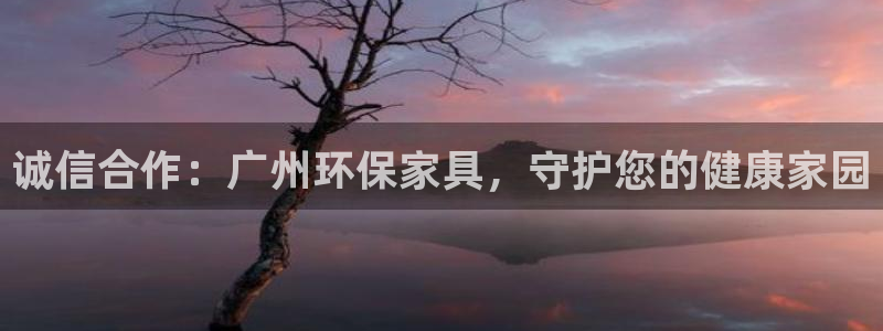 杏耀总代理