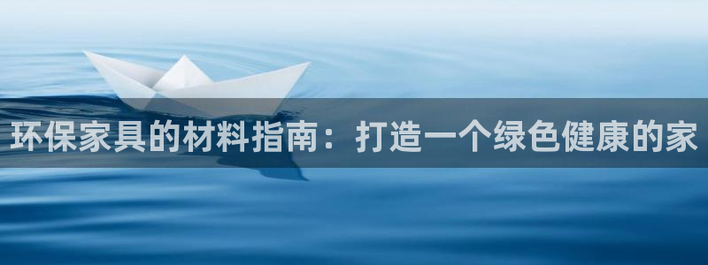 杏耀登陆网站