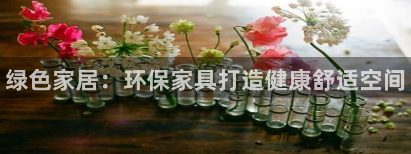 杏耀主管qq
