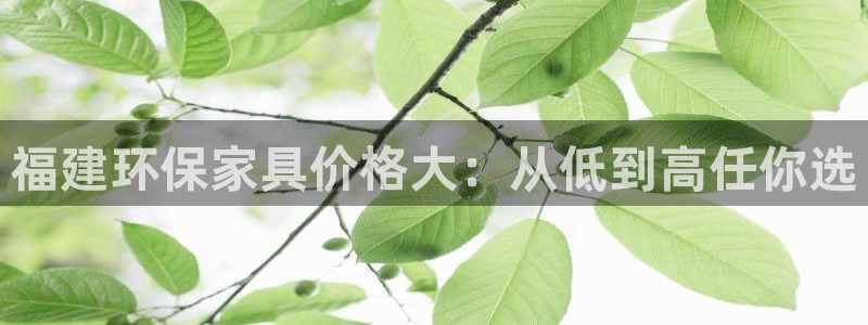 杏耀平台官方登陆