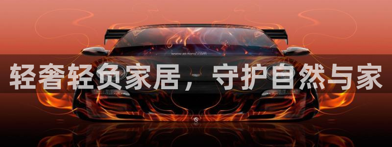 杏耀平台服务中心是干嘛的