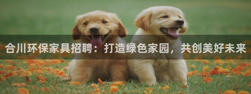 杏耀平台在哪里
