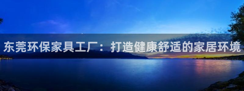 杏耀平台服务中心电话号码